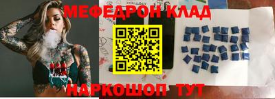 винт Кинель