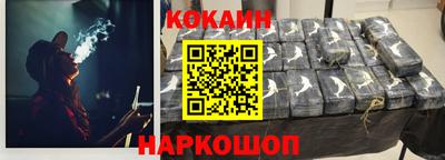 эйфоретик Коммунар
