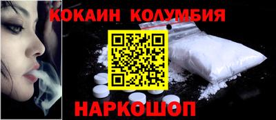 эйфоретик Коммунар