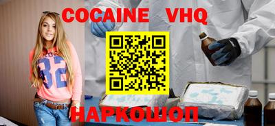 эйфоретик Коммунар
