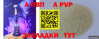 ПСИЛОЦИБИНОВЫЕ ГРИБЫ Кингисепп