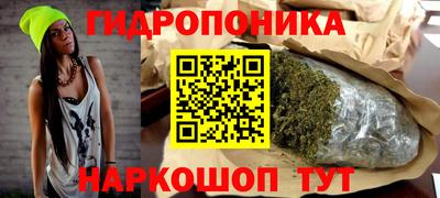 альфа пвп VHQ Конаково