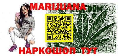 альфа пвп VHQ Конаково
