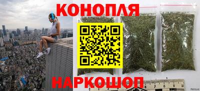 эйфоретик Коммунар