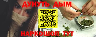эйфоретик Коммунар