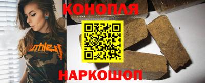 винт Кинель