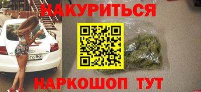 винт Кинель
