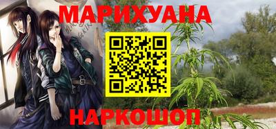 эйфоретик Коммунар