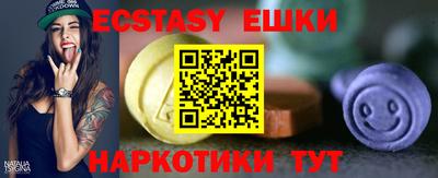 марки lsd Кимры