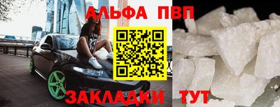 марки lsd Кимры
