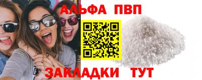 эйфоретик Коммунар
