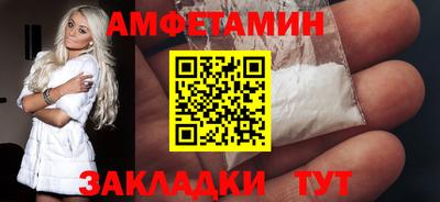винт Кинель