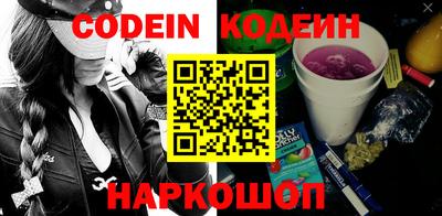 марки lsd Кимры
