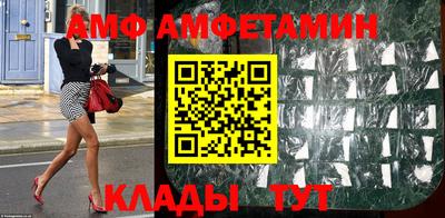 марки lsd Кимры