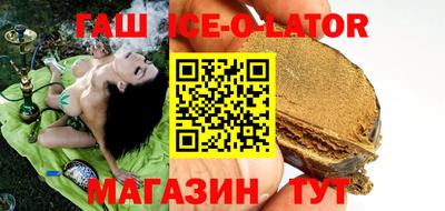 ПСИЛОЦИБИНОВЫЕ ГРИБЫ Кингисепп