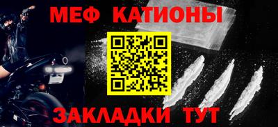 ПСИЛОЦИБИНОВЫЕ ГРИБЫ Кингисепп