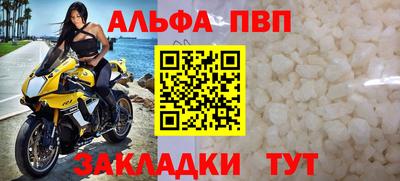 ПСИЛОЦИБИНОВЫЕ ГРИБЫ Кингисепп