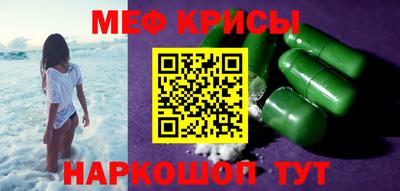 альфа пвп VHQ Конаково